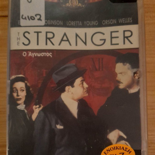 The Stranger DVD used, classic 1946 noir film with subtitles