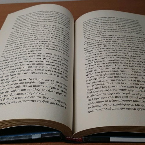 Kazantzakis volumes A and B like new