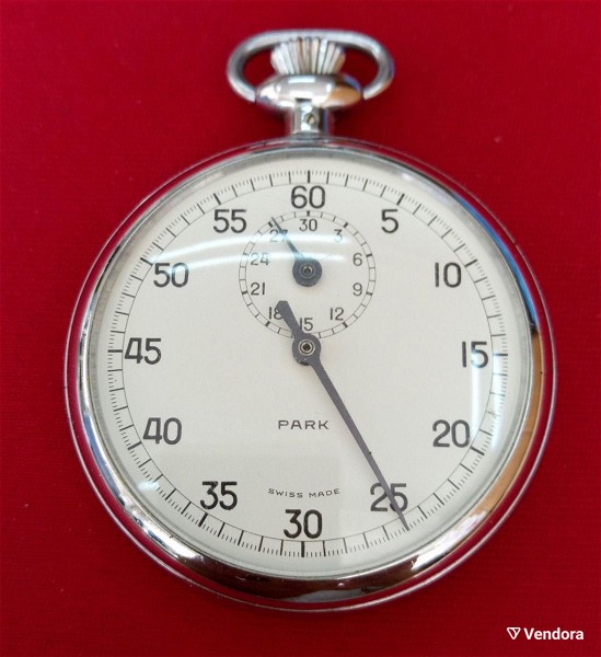  Rare Excelsior Park Chronometer 1/5 Seconde Swiss made elvetiko chronometro tsepis 1945