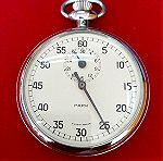  Rare Excelsior Park Chronometer 1/5 Seconde Swiss made Ελβετικό χρονόμετρο τσέπης 1945