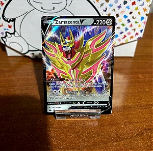 Pokemon κάρτα Zamazenta V holographic