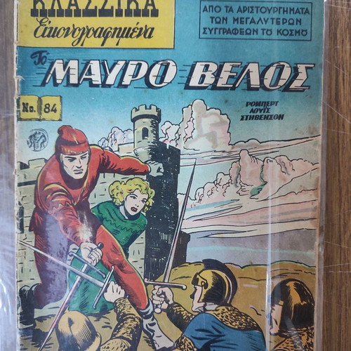 Classic Illustrated The Black Arrow used, First Edition