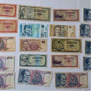Χαρτονομίσματα Γιουγκοσλαβία και Σερβία