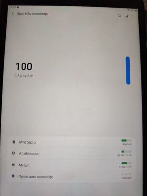 Samsung Galaxy Tab A 2019 tablet μεταχειρισμένο, 32GB ροζ με 64GB micro SD
