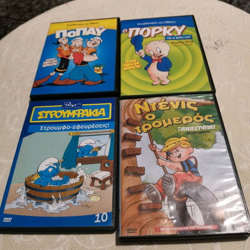 Animated cartoons DVD used, pack of 6 children’s
