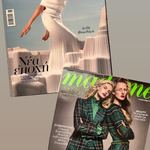 Madame Figaro magazines like new, pack of 2