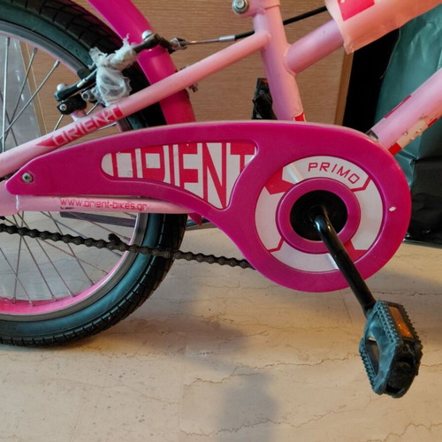 Orient 18" city bike like new, unique color