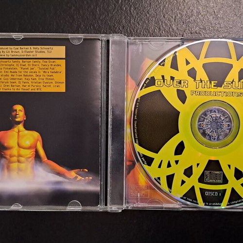 Eyal Barkan & Holymen Over The Sunrise CD like new, electronic