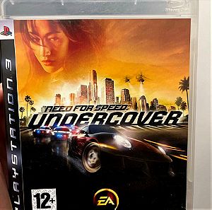 Παιχνίδι ps3 Need for Speed Undercover