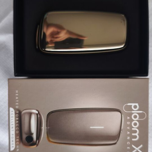 Ploom X Advanced Starter Kit used once