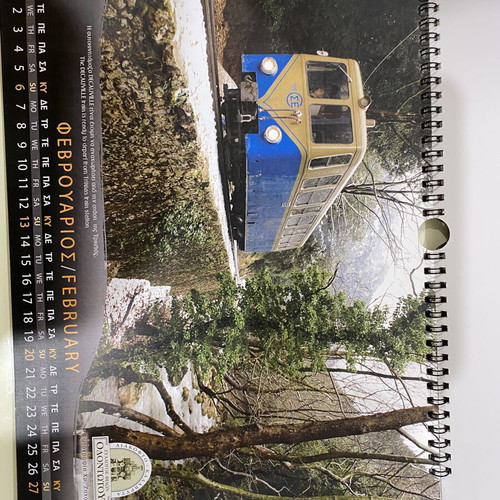 Odontotos Diakopto-Kalavryta 2011 calendar
