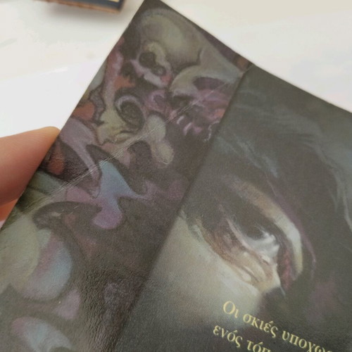 The Kingdom of Night Book 2 Erevis Cale trilogy in good condition