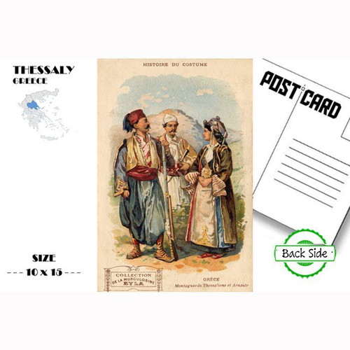 Postcard Thessaly Costume new