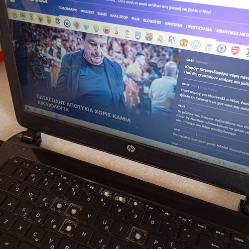HP 14 Notebook used for repair or spare parts