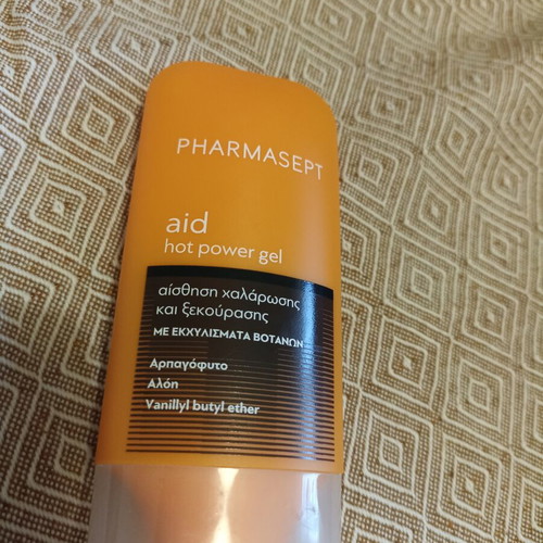 Pharmasept Aid Hot Power Gel