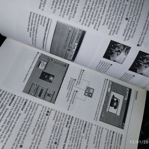 Photoshop 4 Introduction with Images used book