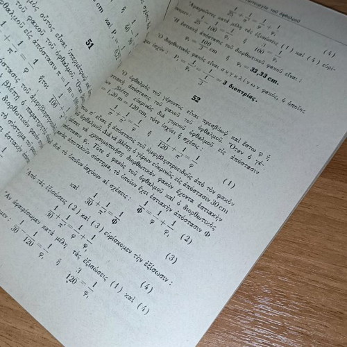 Solutions to Physics Problems Volume B used