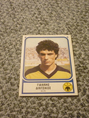 Γιάννης Διντσικός ΑΕΚ αυτοκόλλητο Panini Ελληνικό Ποδόσφαιρο 1984 #14