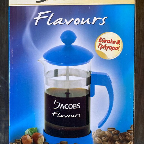 Jakobs individual coffee maker like new, French press