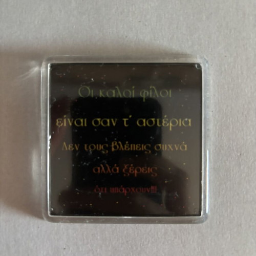 Decorative magnet new condition