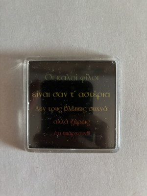 Decorative magnet new condition