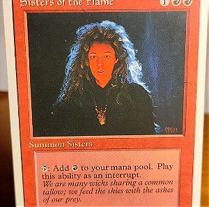 Sisters of the Flame. Fourth Edition. Magic the t