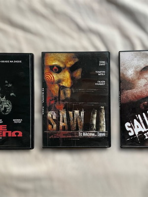 Τριλογία Saw DVD σαν καινούργιο με ελληνικούς υπότιτλους