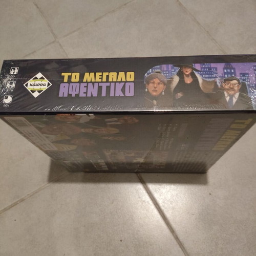The Big Boss board game new, strategy and negotiation