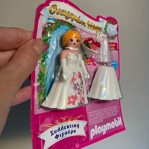 Playmobil Bride 2017 new on card