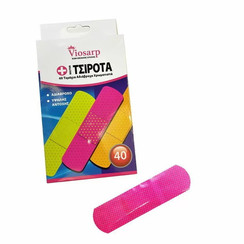 ViOsarp waterproof colored adhesive bandages, pack of 40
