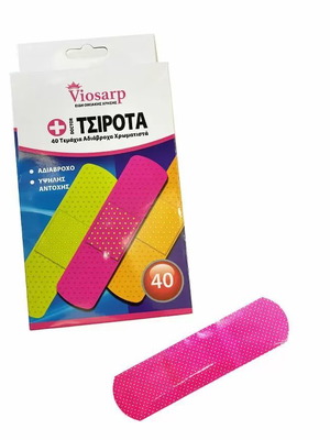 ViOsarp waterproof colored adhesive bandages, pack of 40