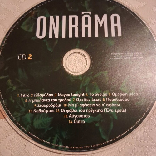 Onirama CD with 14 songs like new, entechno