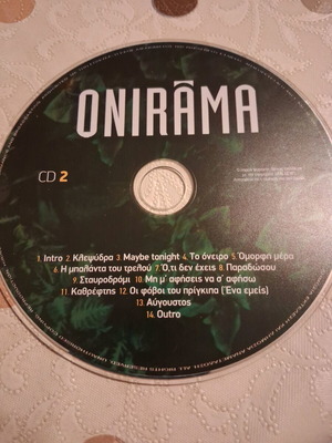 Onirama CD with 14 songs like new, entechno