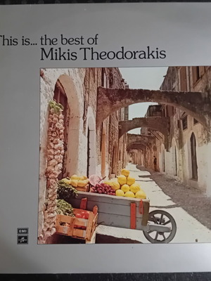 THE BEST OF MIKIS THEODORAKIS ΜΙΚΗΣ ΘΕΟΔΩΡΑΚΗΣ ΤΑ ΚΑΛΥΤΕΡΑ ΣΥΛΛΟΓΗ ΔΙΣΚΟΣ ΒΙΝΥΛΙΟ 33 ΣΤΡΟΦΩΝ