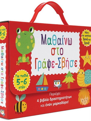 Mathaino Write-Erase New Educational Set for Kids 5-6 Years