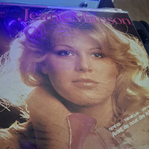 Jeane Manson Avant de nous dire Adieu 1976 vinyl