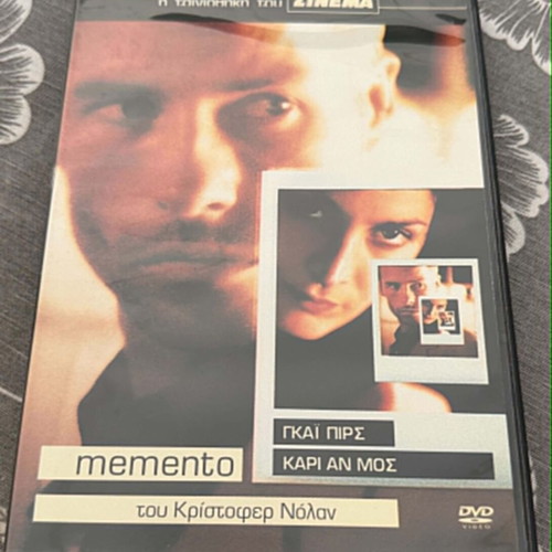 Memento Christopher Nolan DVD used