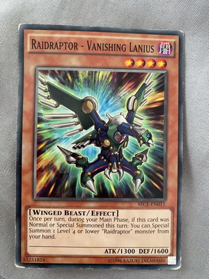 Hi-Gi-Oh! CORE-EN029 1st edition Igknight Paladin κάρτα συλλογής μεταχειρισμένη