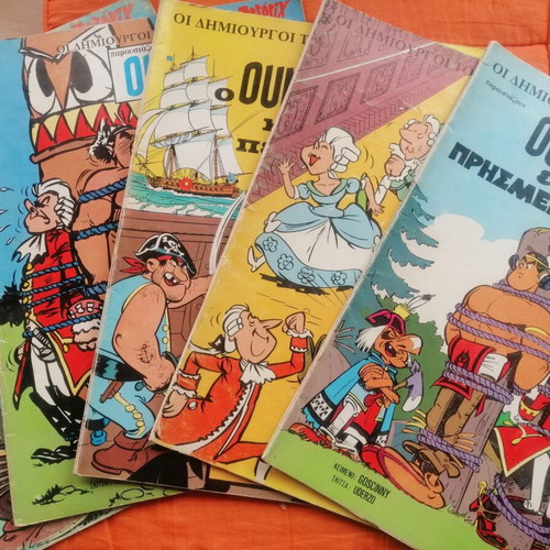 Oumpa-Pa comic series used, issues 1 to 5