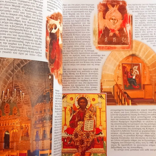 Monasteries and Hermitages of Cyprus new book