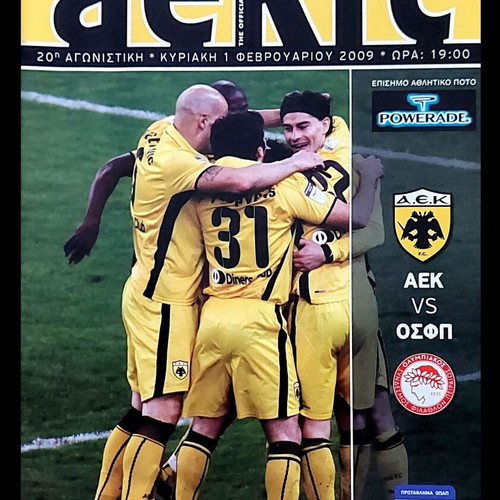 Olympiakos - AEK match programs like new, set of 9