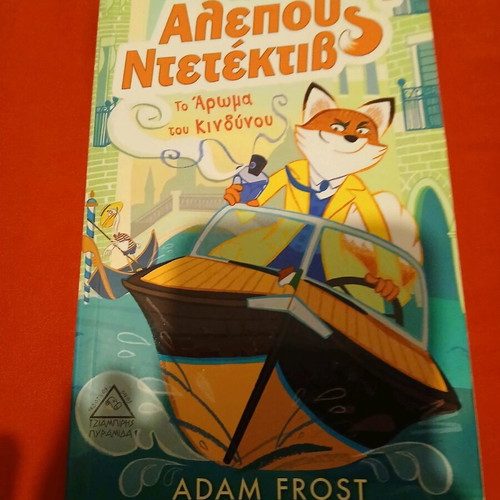 Fox Detective: The Scent of Danger new book