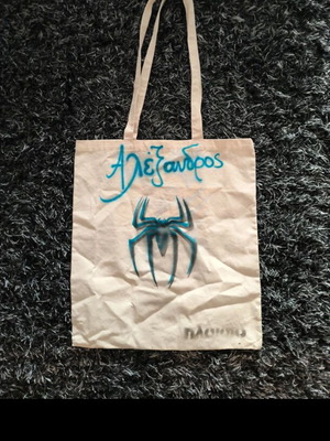 Spidey Canvas Bag Spiderman like new with name Alexandros