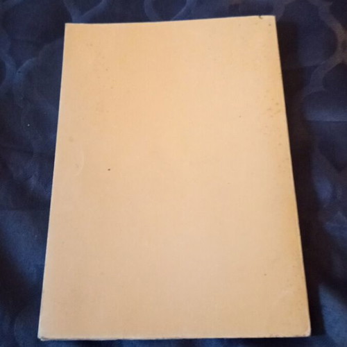 Music theory book used, Greek edition 1983
