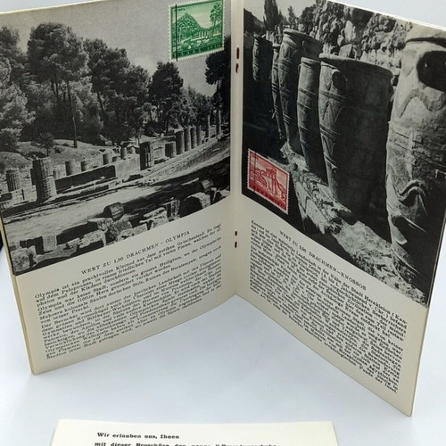 Touristic stamp series 1961 like new, Hellenic Post
