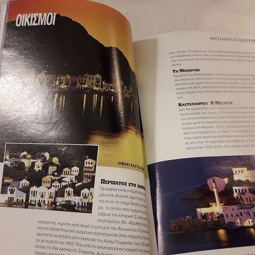 Discover Greece No.37 Dodecanese new
