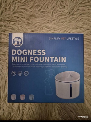 Dogness Mini Fountain new, pet water dispenser for dogs and cats