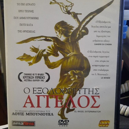 El Exterminador Angel DVD used, Cannes Award 1962