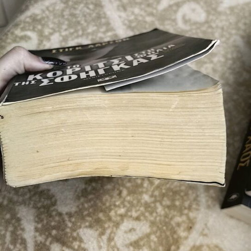 The Girl in the Spider's Web used book by Stieg Larsson
