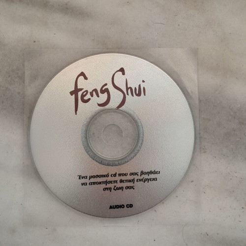 Feng Shui audio CD used for positive energy and relaxation
